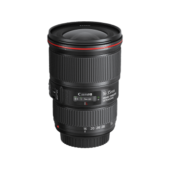 CANON RF 24 mm - 70 mm f/2.8 IS, RF, USM (Objektiv für Canon R-Mount, Schwarz)