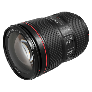 CANON RF 15 mm - 35 mm f/2.8 IS, RF, USM (Objektiv für Canon R-Mount, Schwarz)