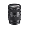SIGMA Contemporary 28 mm - 70 mm f./2.8 DG, DN (Objektiv für Sony E-Mount, Schwarz)